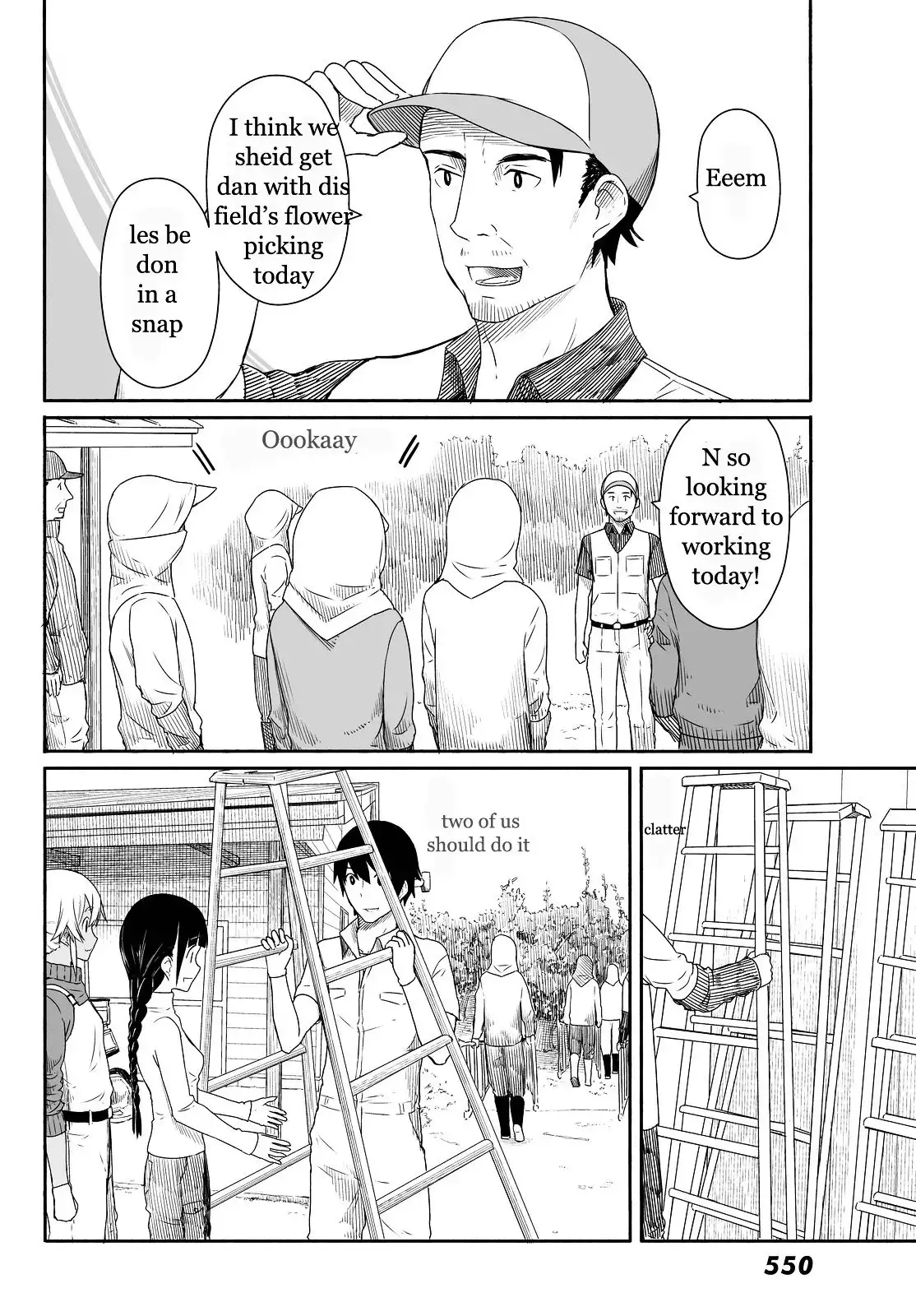 Flying Witch Chapter 21 6